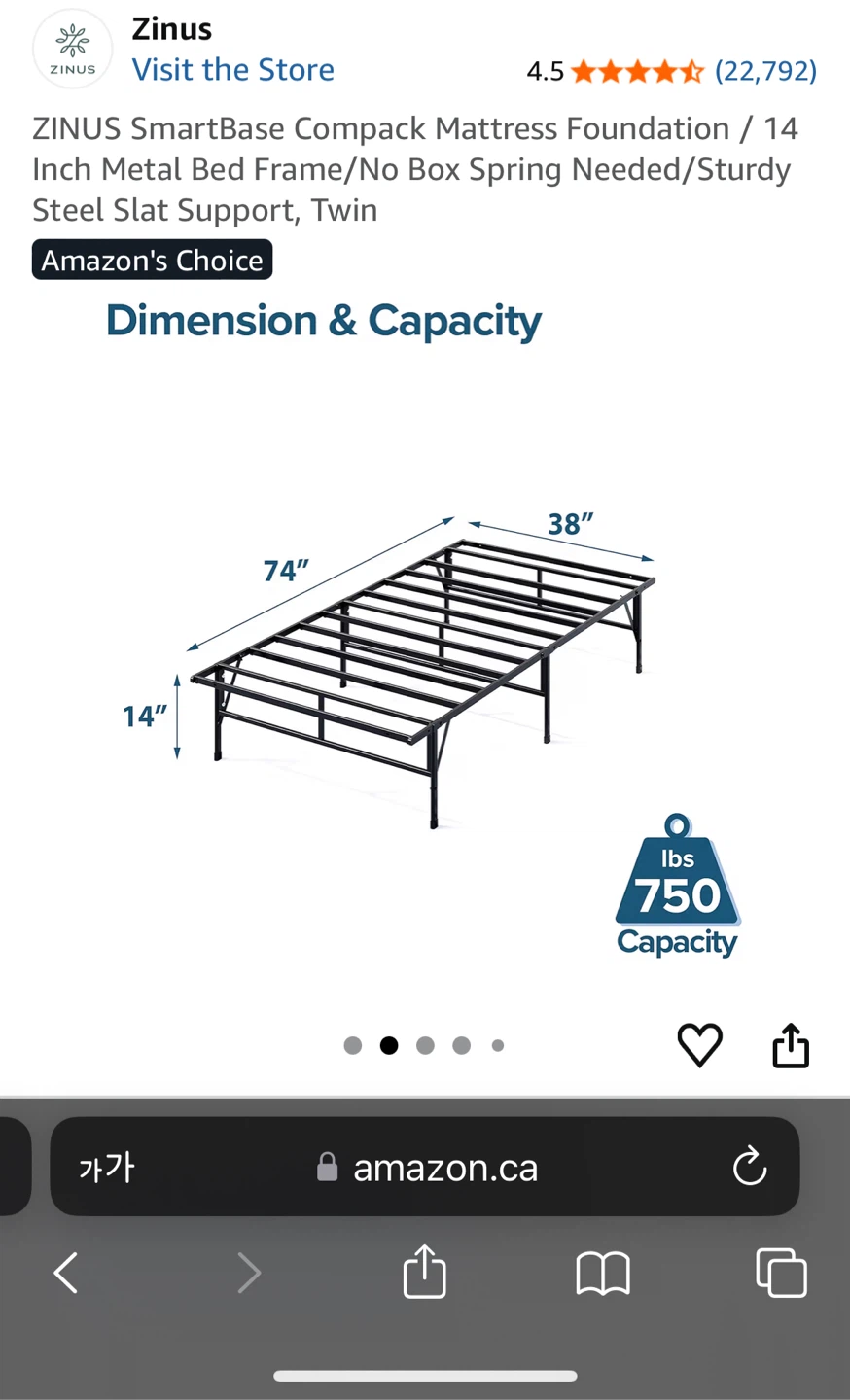 Twin metal frame (new) - photo 2