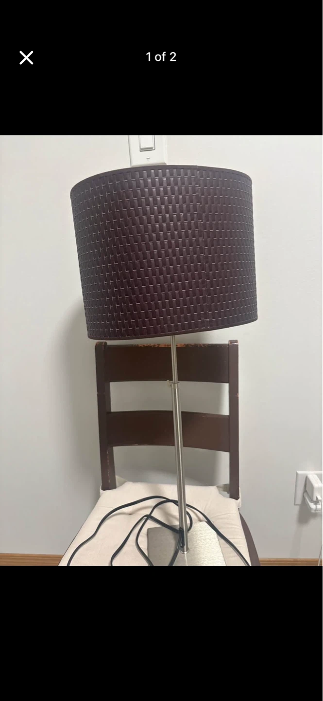 Table Lamp with Woven Shade - photo 2