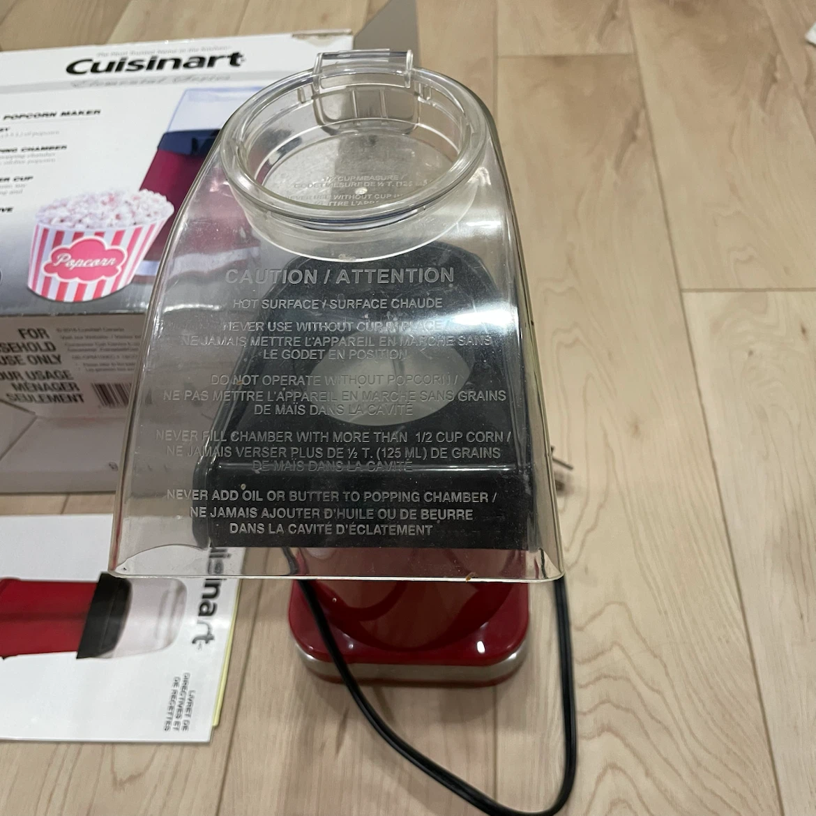 Popcorn Machine - photo 2