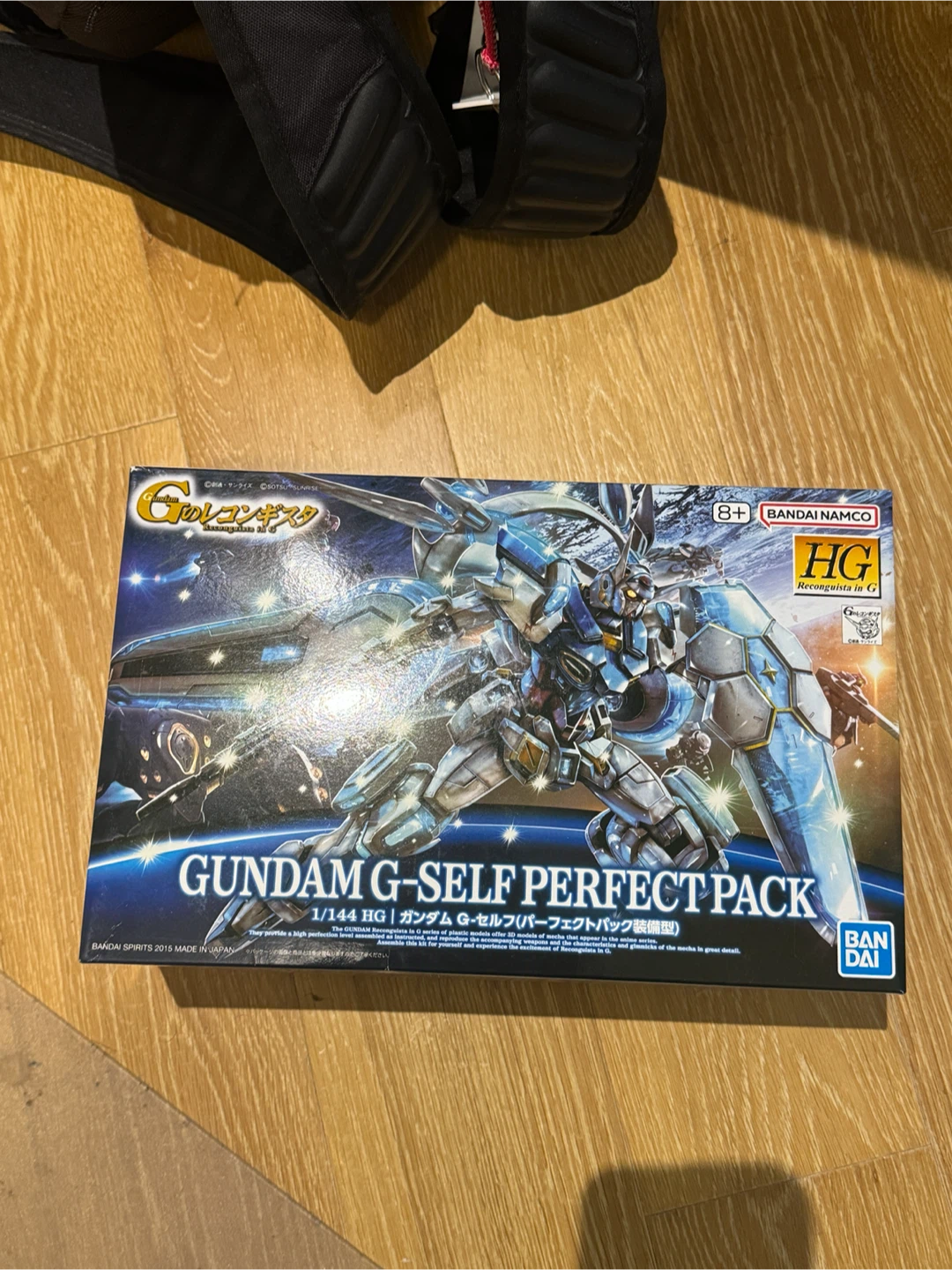 Bandai HG G-Self Free Delivery in Toronto