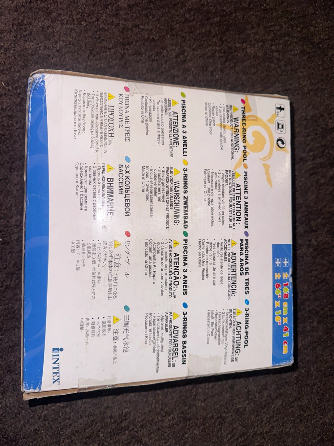 VTG Intex The Wet Set 3-Ring Pool - photo 2