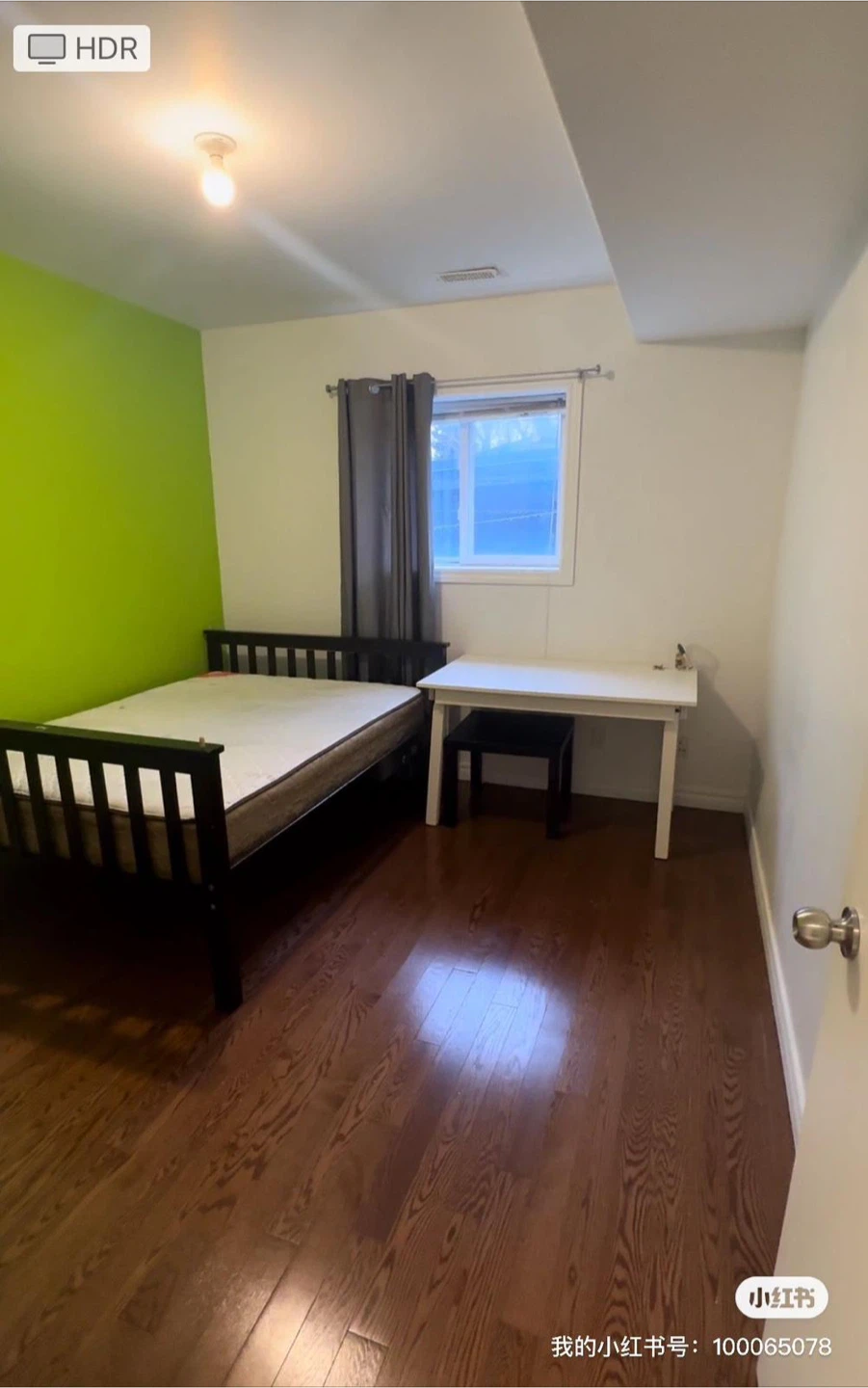 Room for rent