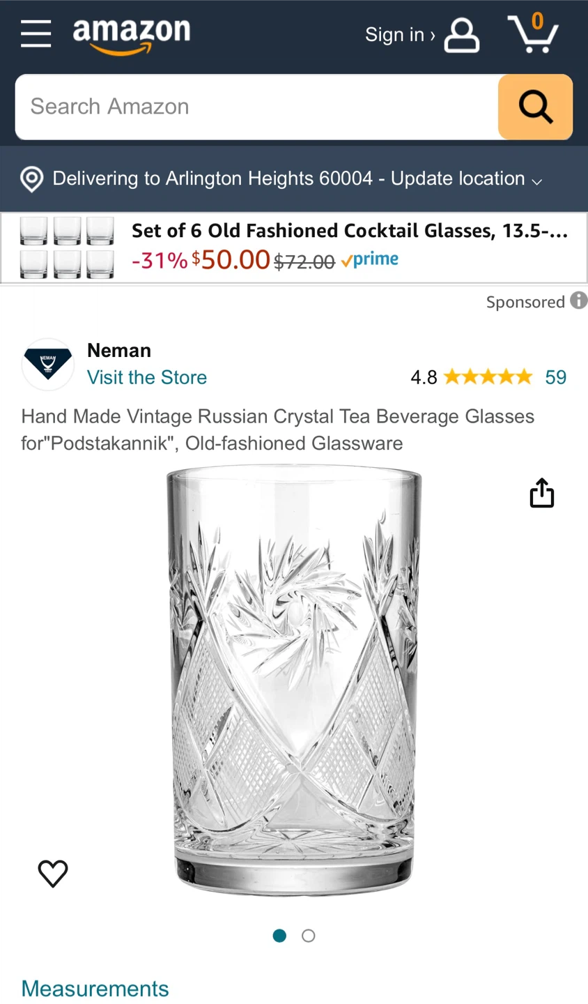 Set of 6 Neman Russian Crystal Shot Glasses - photo 2