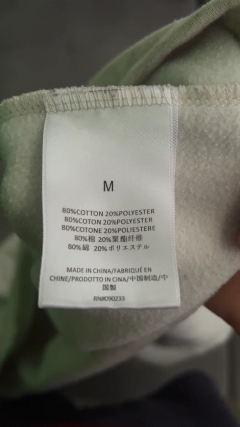 Essentials Fear of God Sweater - photo 2