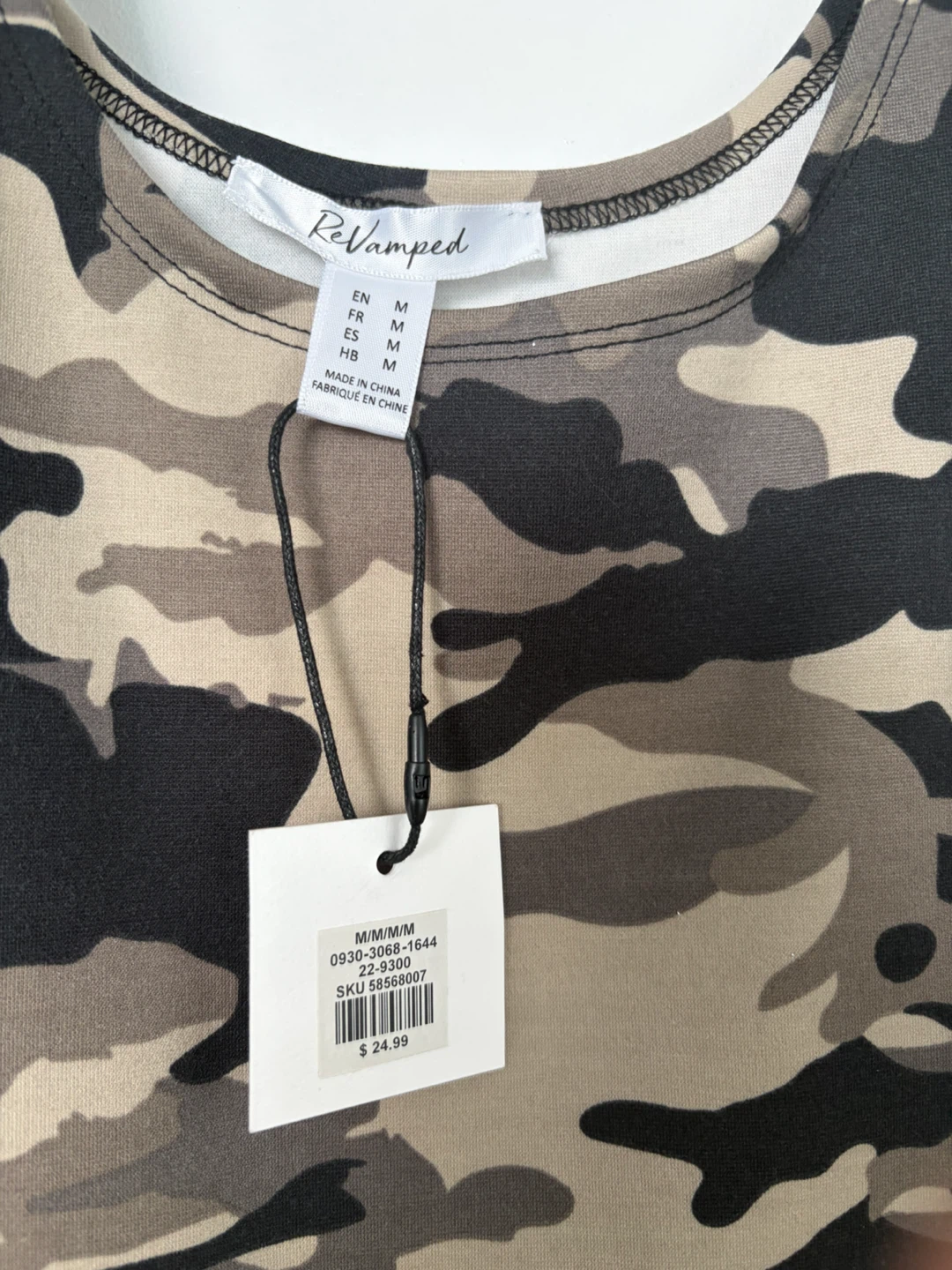 New Revamped Camo Mini Dress - Size M - photo 2