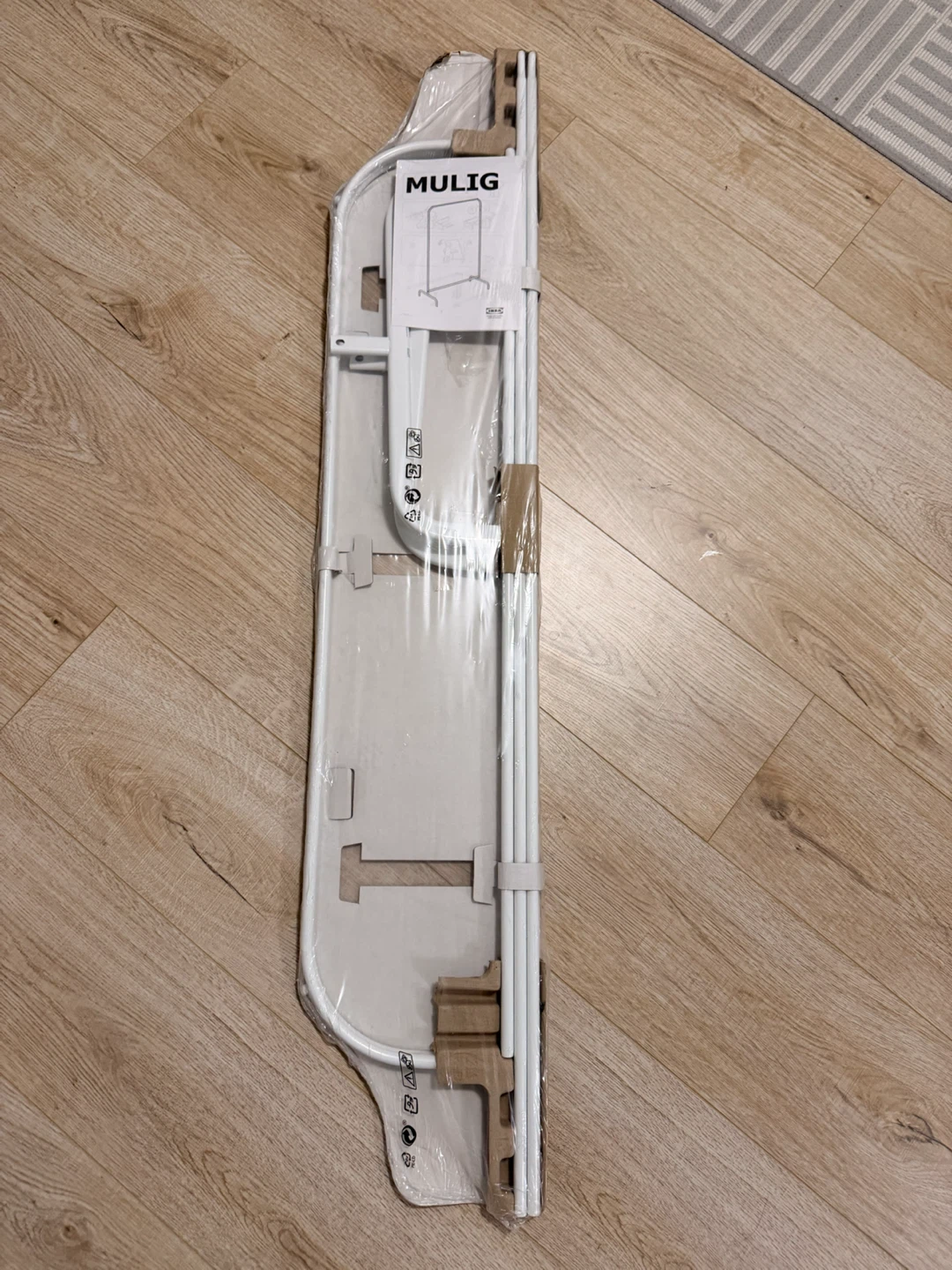 IKEA MULIG White Clothes Rack