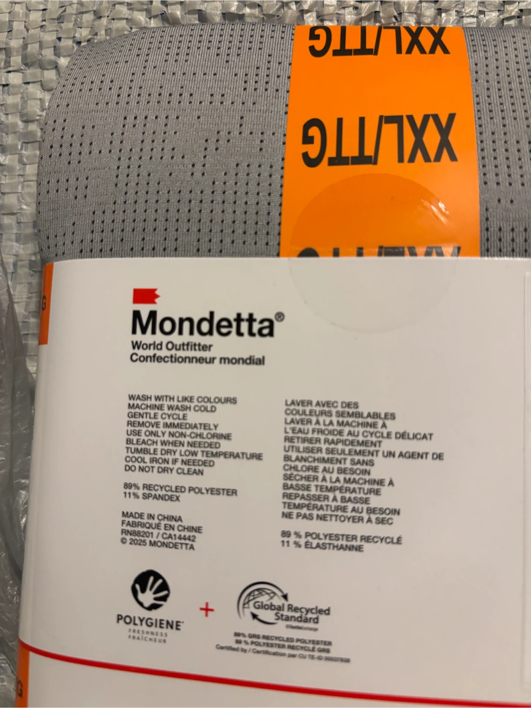 Mondetta Men's Active Jacquard Raglan Tee - XXL/TTG (2 Pack) - photo 2