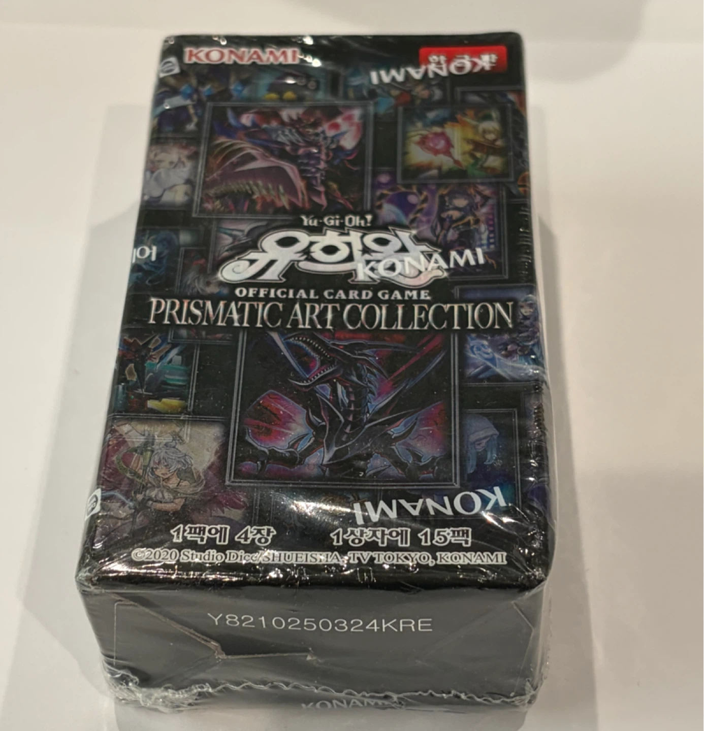 New Yu-Gi-Oh! Prismatic Art Collection Booster Box
