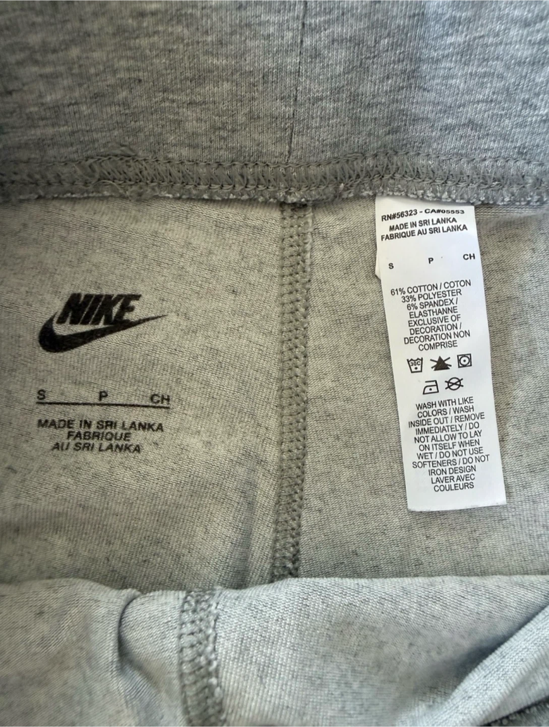 Nike Grey Athletic Shorts Women's Small - photo 2