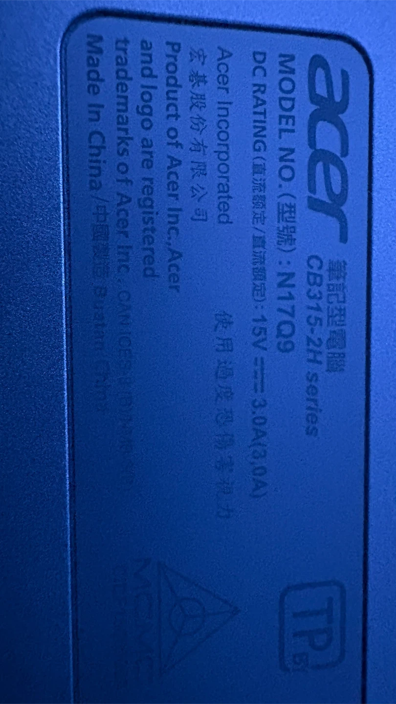 Acer Chromebook 315 - photo 2