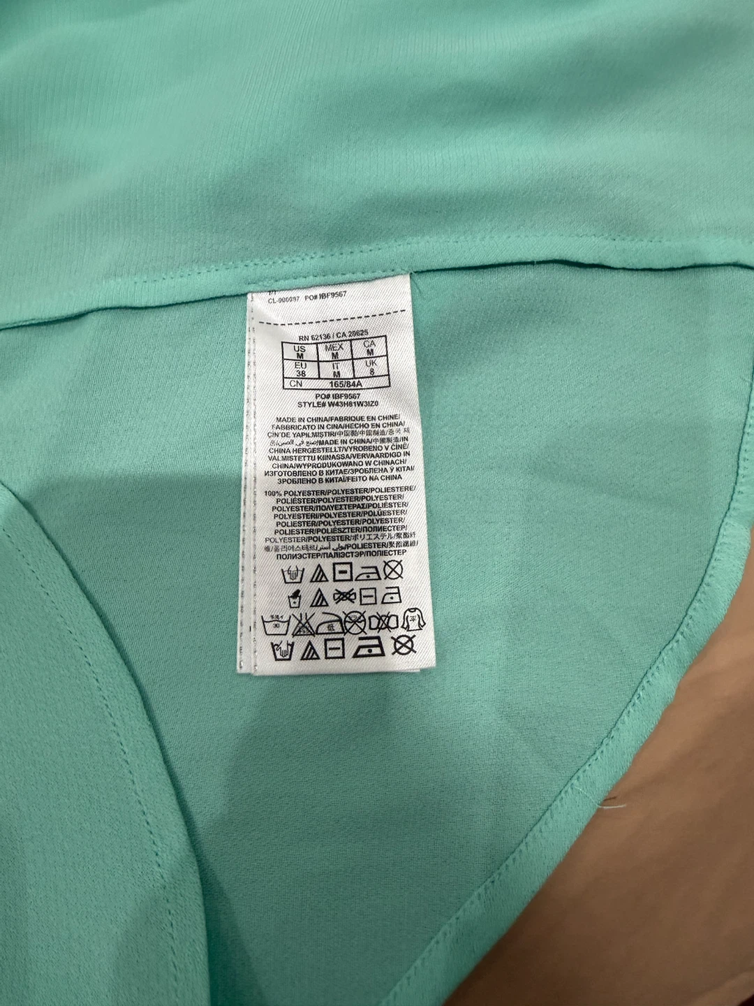 Guess Blue Flutter Sleeve Top - photo 4