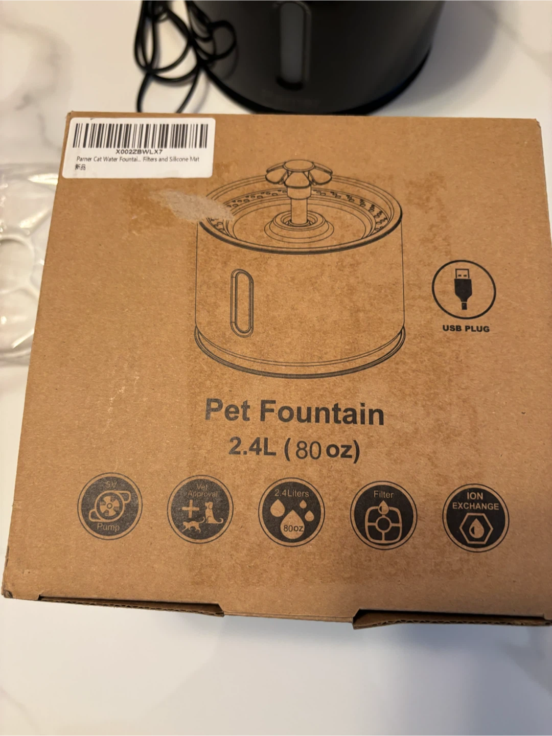 Pet Fountain - 2.4L - photo 4