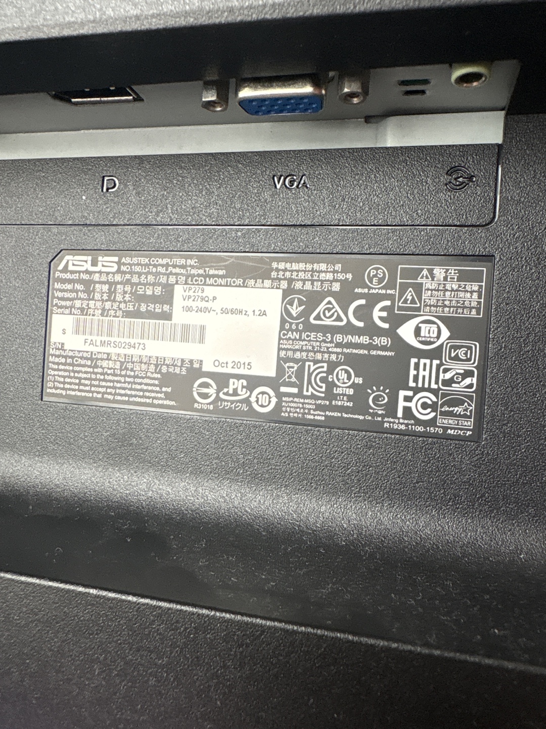ASUS VP279Q-P 27" LCD Monitor - photo 5