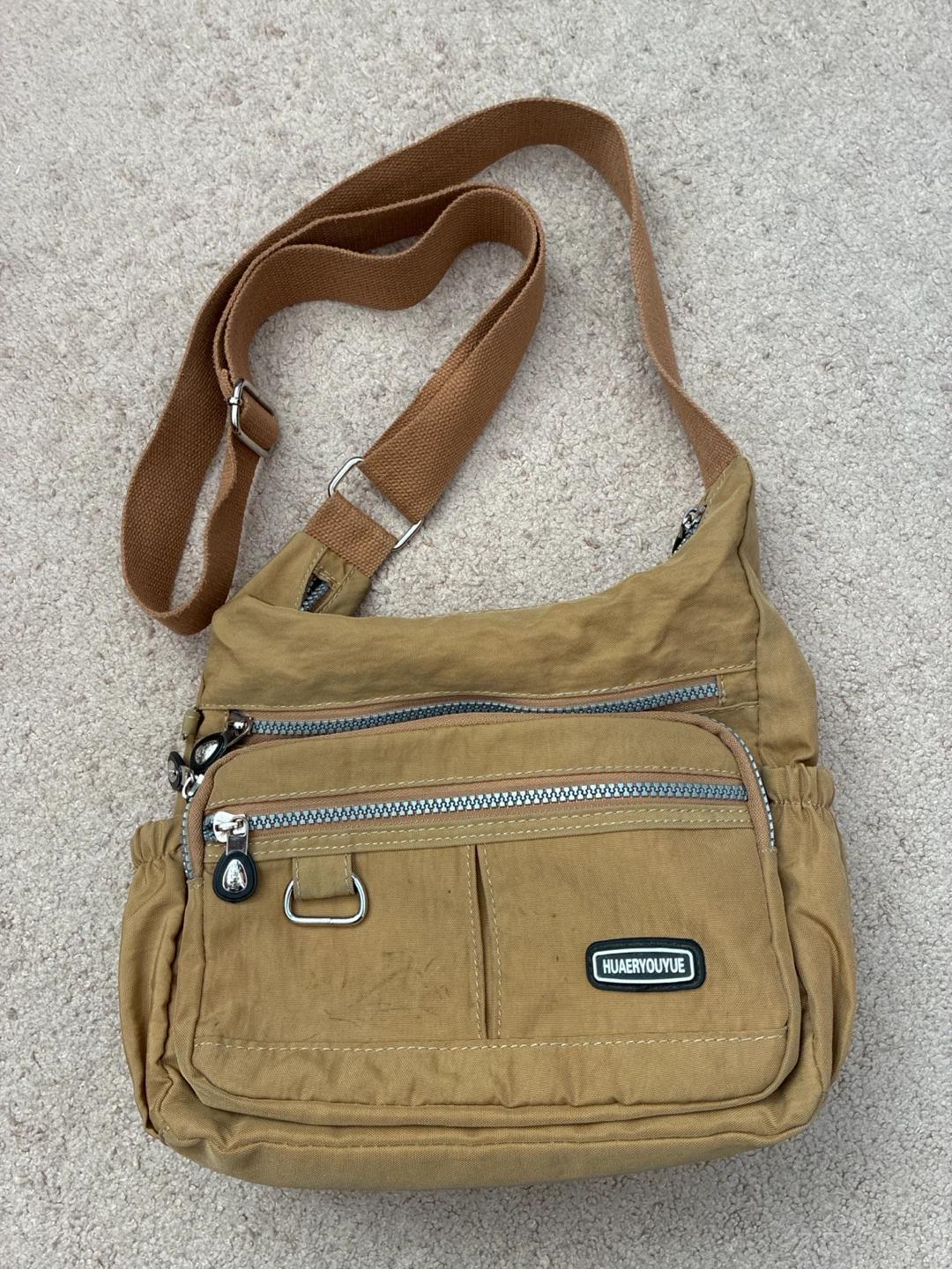 HUAIERYOUYE Crossbody Bag