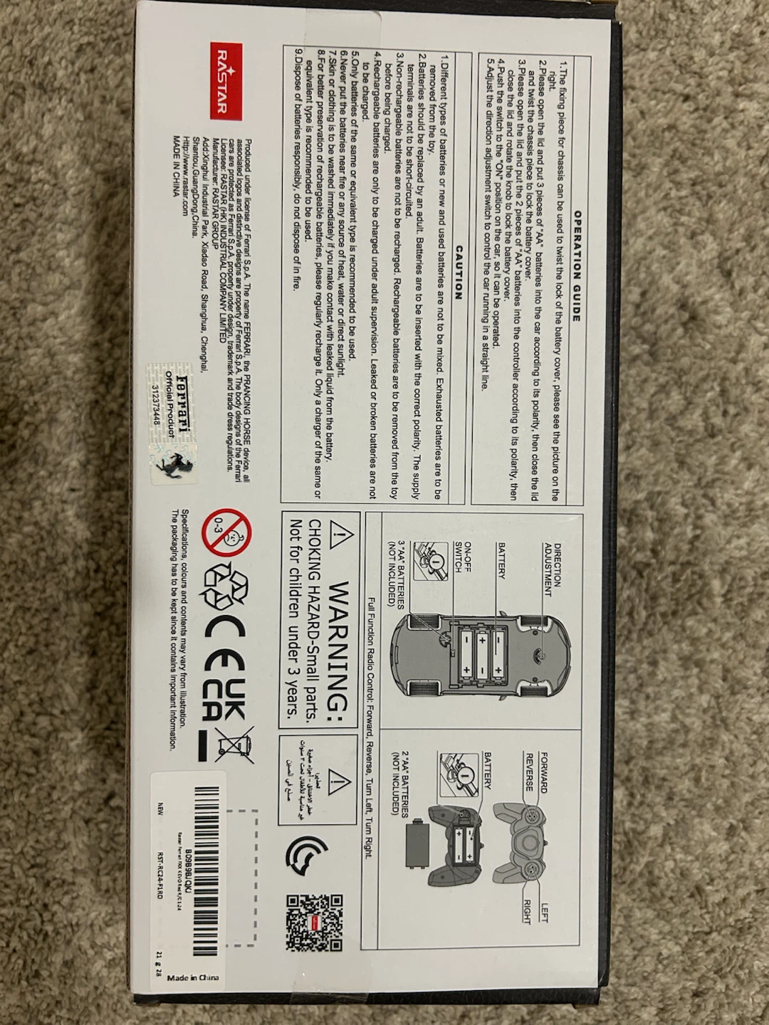 RASTAR Ferrari FXX K EVO Remote Control Car