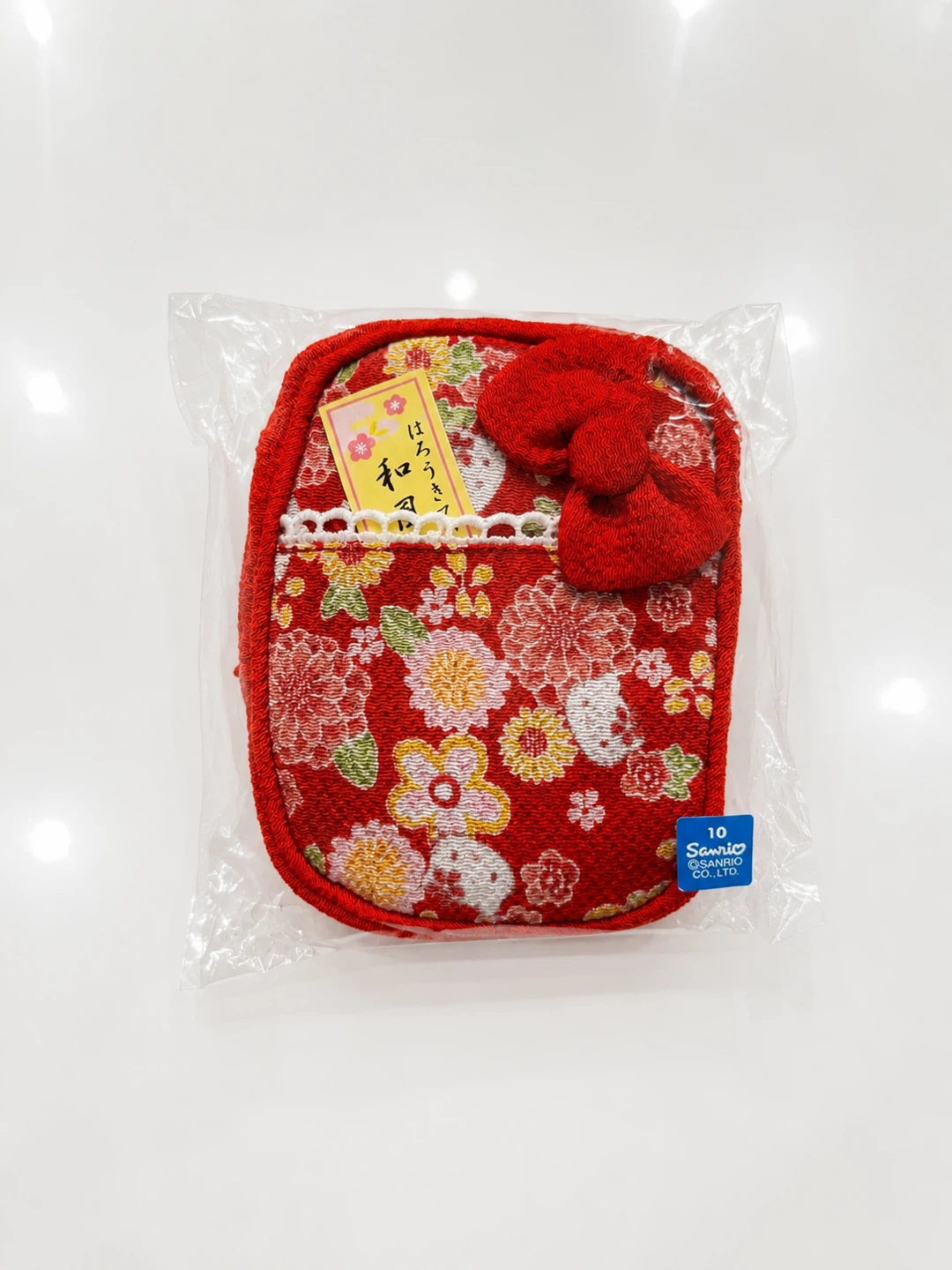 Hello Kitty Pouch