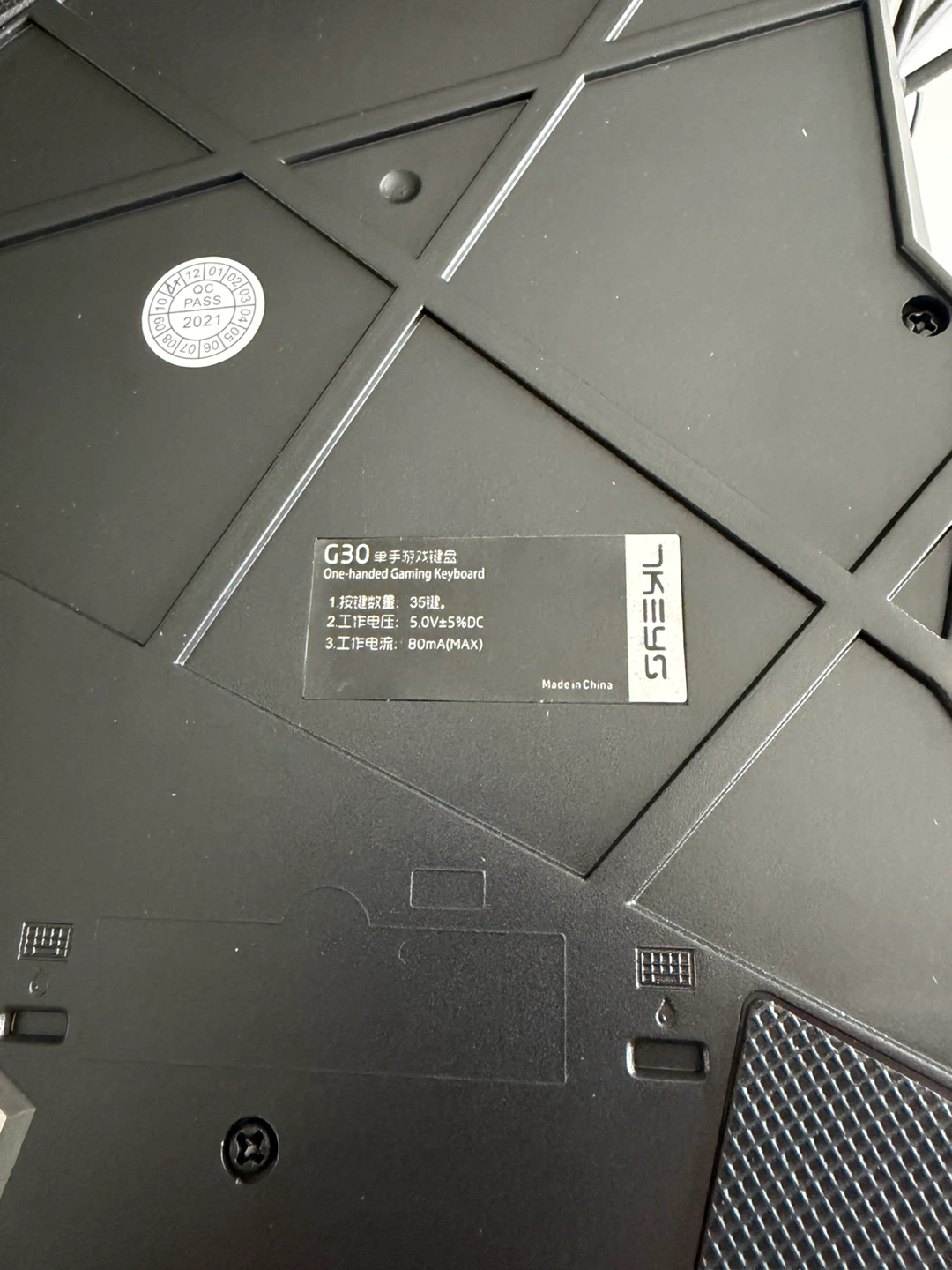 New USB 7KEYS G30 RGB Single-Handedly Gaming Keyboard - photo 4