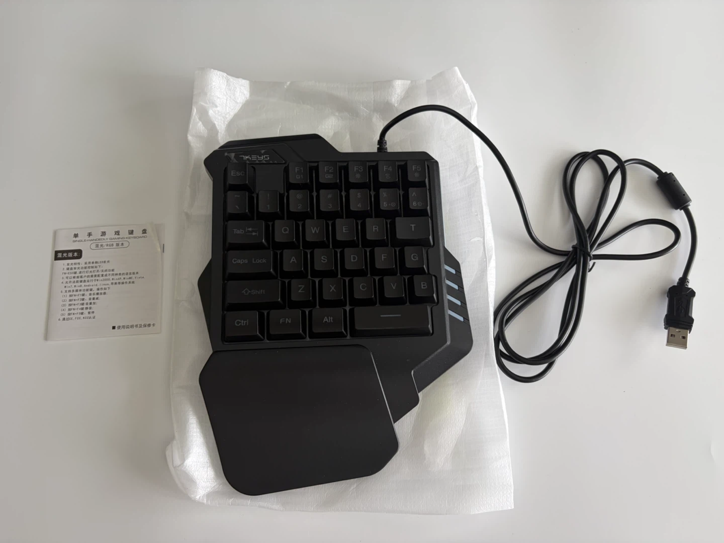 New USB 7KEYS G30 RGB Single-Handedly Gaming Keyboard