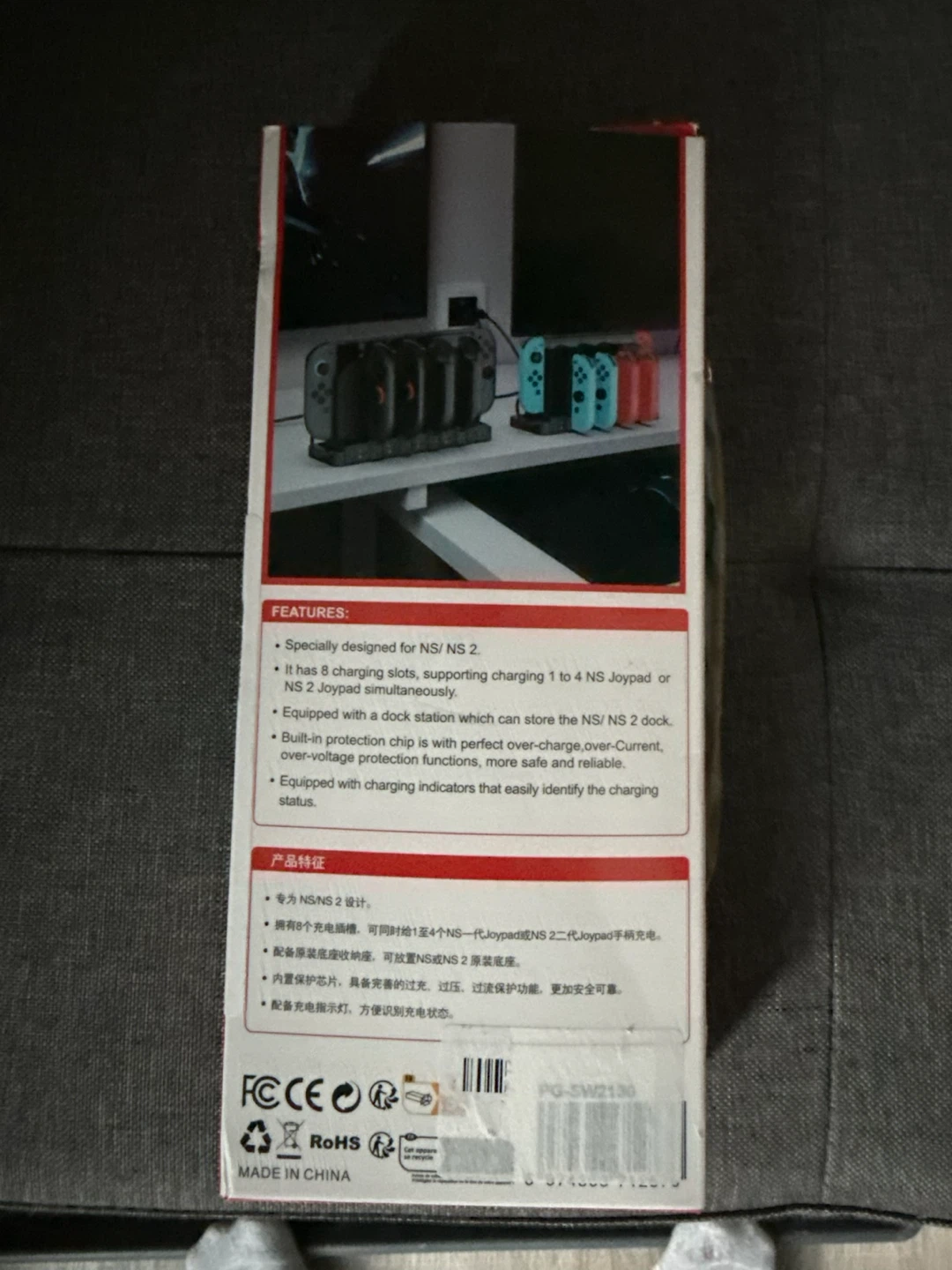 9 in-1 Charging Station for Nintendo Switch 1 OR 2 - photo 2