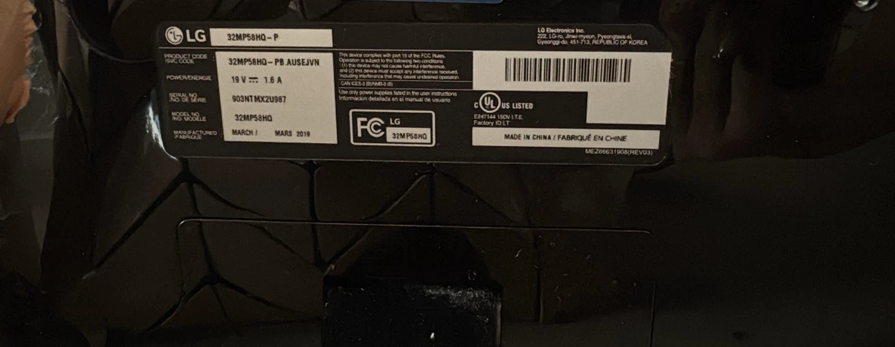 LG monitor - photo 3