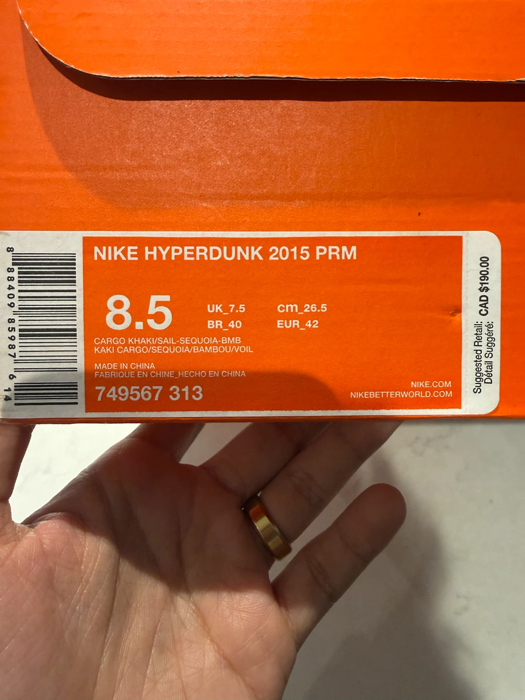 Nike Hyperdunk 2015 PRM Basketball Shoes - photo 2