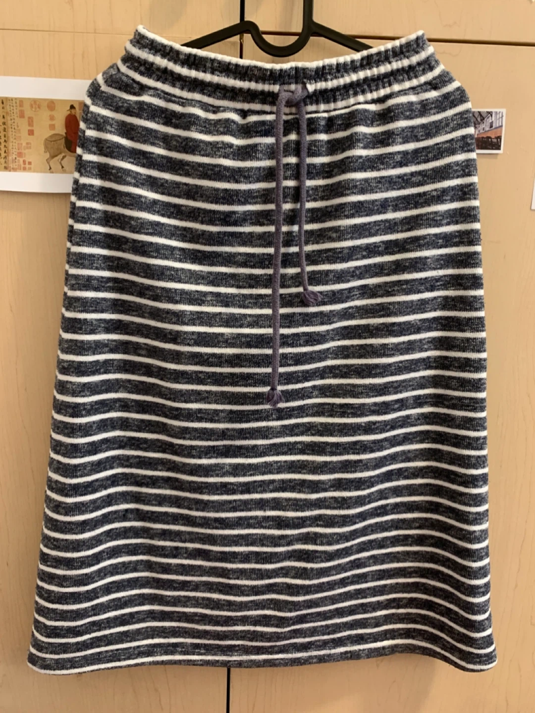 Size S Urban Revivo Striped Knit Midi Skirt