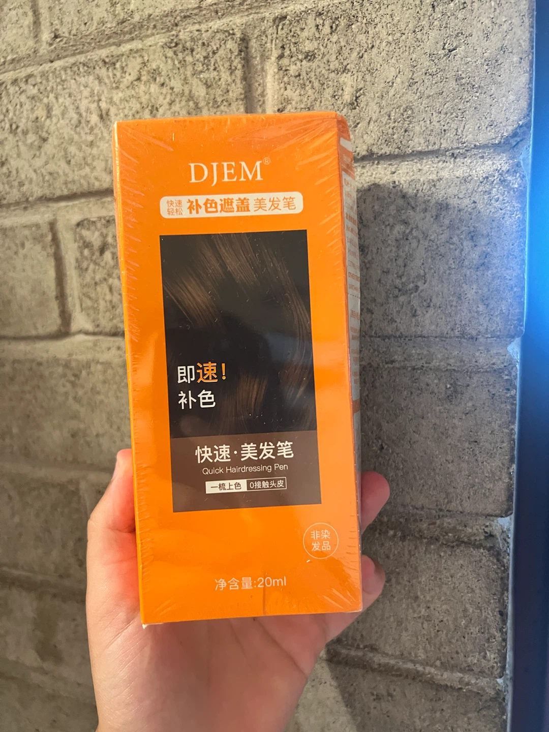 DJEM Quick Hairdressing Pen