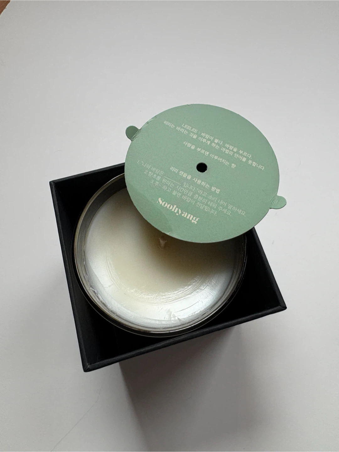 Soohyang Set of LeeLee Collab Scented Candles 2x 200g - photo 4