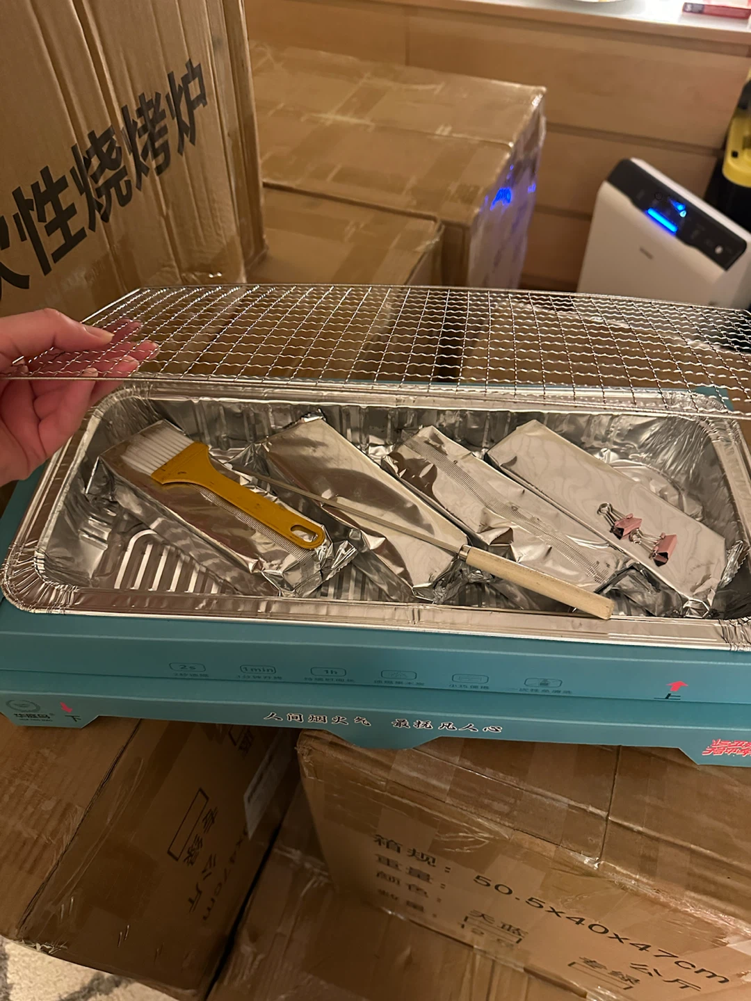 Portable Charcoal BBQ Kit - photo 3