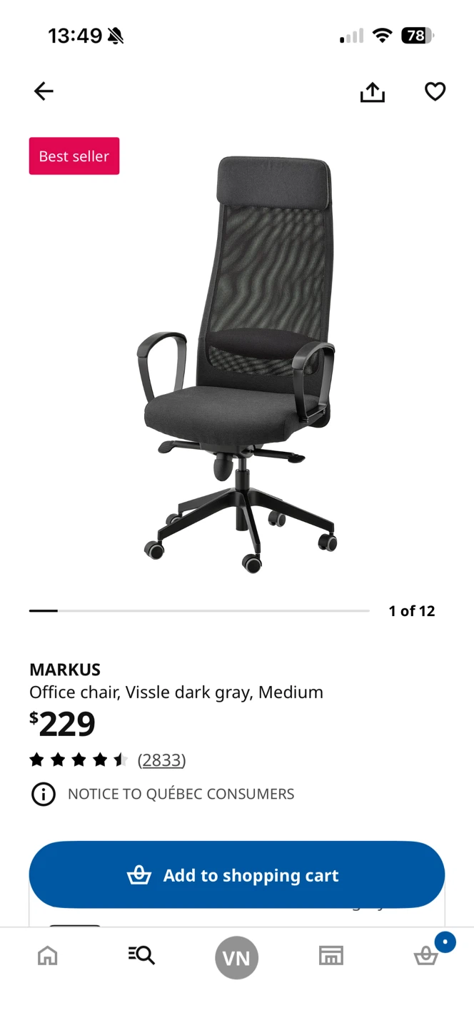 IKEA Markus Office Chair - Dark Gray - photo 5