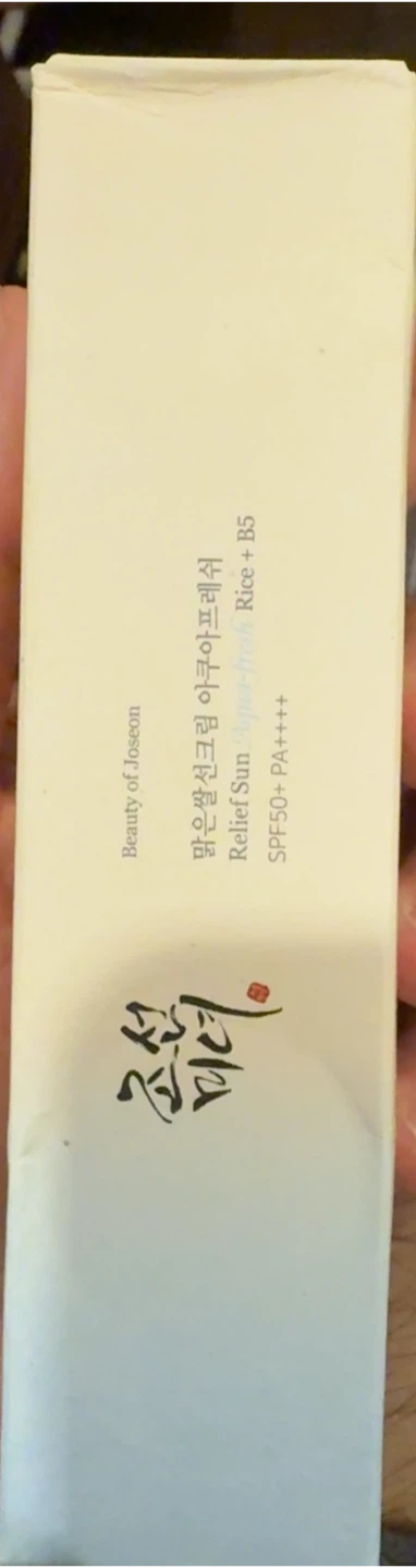 Brand New Korean Skincare - Beauty of Joseon & Medicube⁠ - photo 2