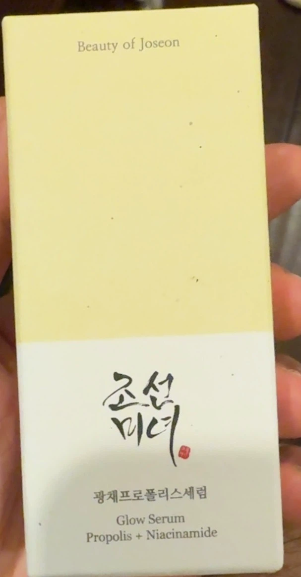 Brand New Korean Skincare - Beauty of Joseon & Medicube⁠ - photo 3