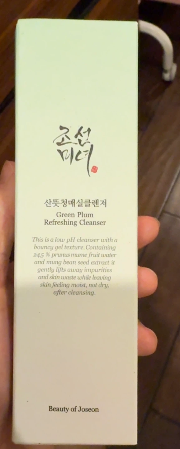 Brand New Korean Skincare - Beauty of Joseon & Medicube⁠ - photo 4