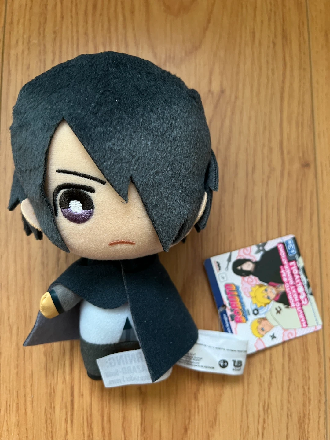 Naruto Shippuden Sasuke Plush Toy