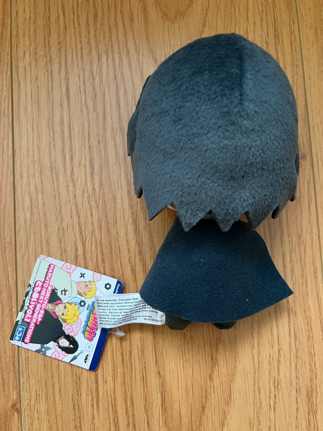 Naruto Shippuden Sasuke Plush Toy - photo 2