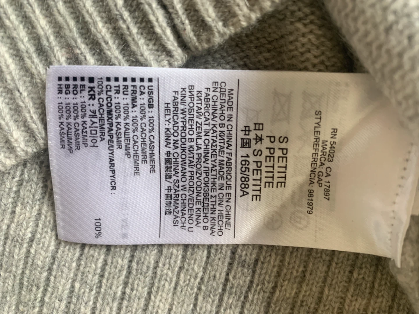 Gap Cashmere Sweater - Petite Small - Grey - photo 2