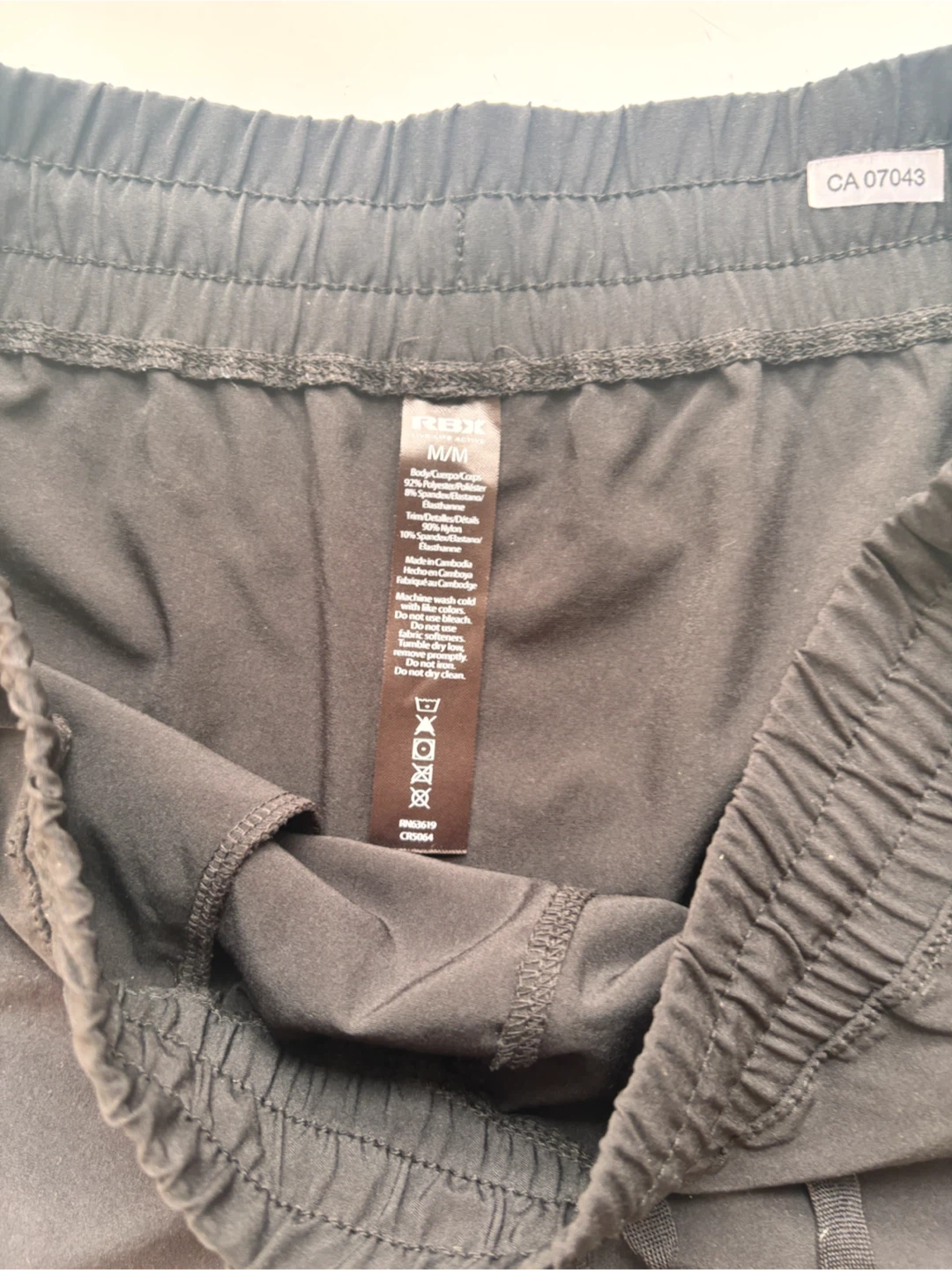 MEC Black Running Shorts - photo 2