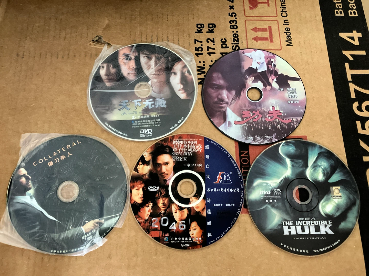 Collection of 5 DVDs: Collateral, The Incredible Hulk, and more