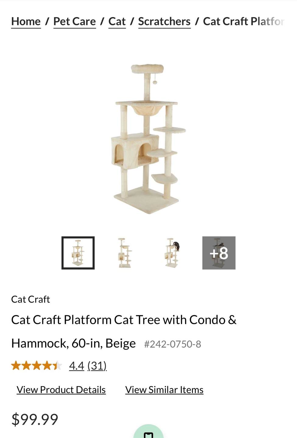 Cat Tree (new) - photo 3
