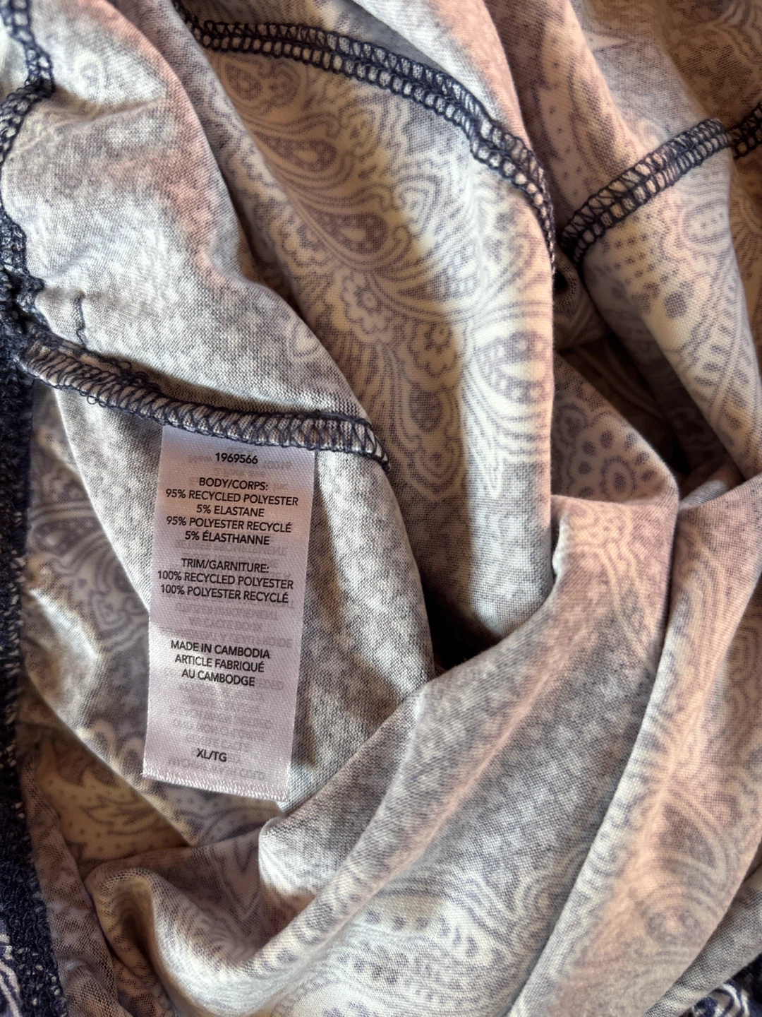 NWOT Flora Nikrooz Pajama Set - Navy Paisley XL/TG - photo 3