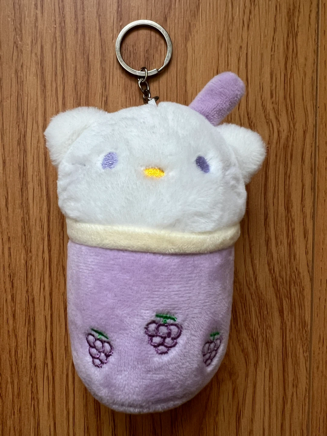 Bubble Tea Cat Plush Keychain