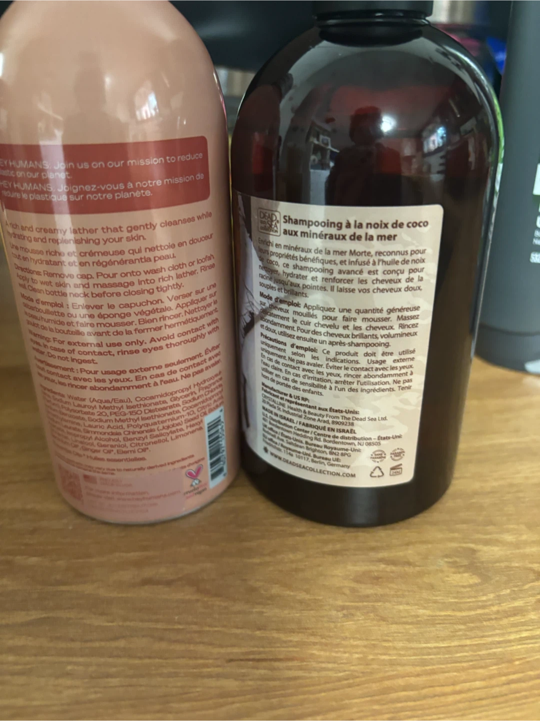 Dead Sea Collection Mineral Shampoo Coconut - photo 2