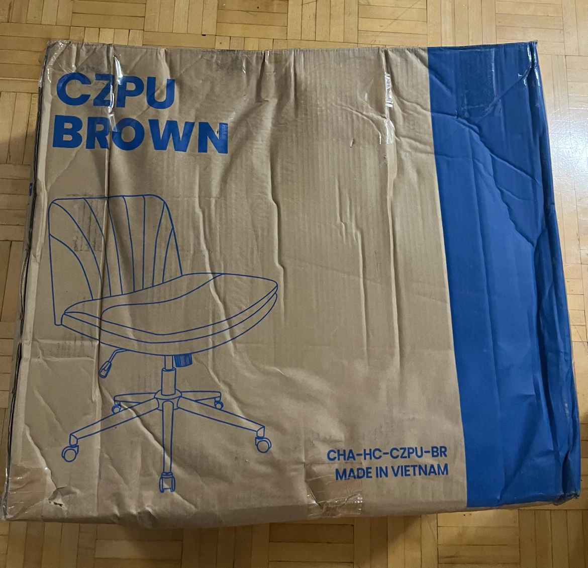 Office Chair - Brown - photo 3