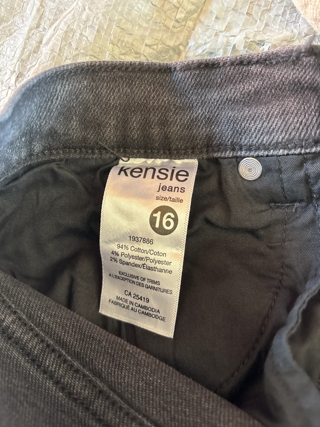 Scotch & Soda and Kensie jeans Size 16 - photo 2
