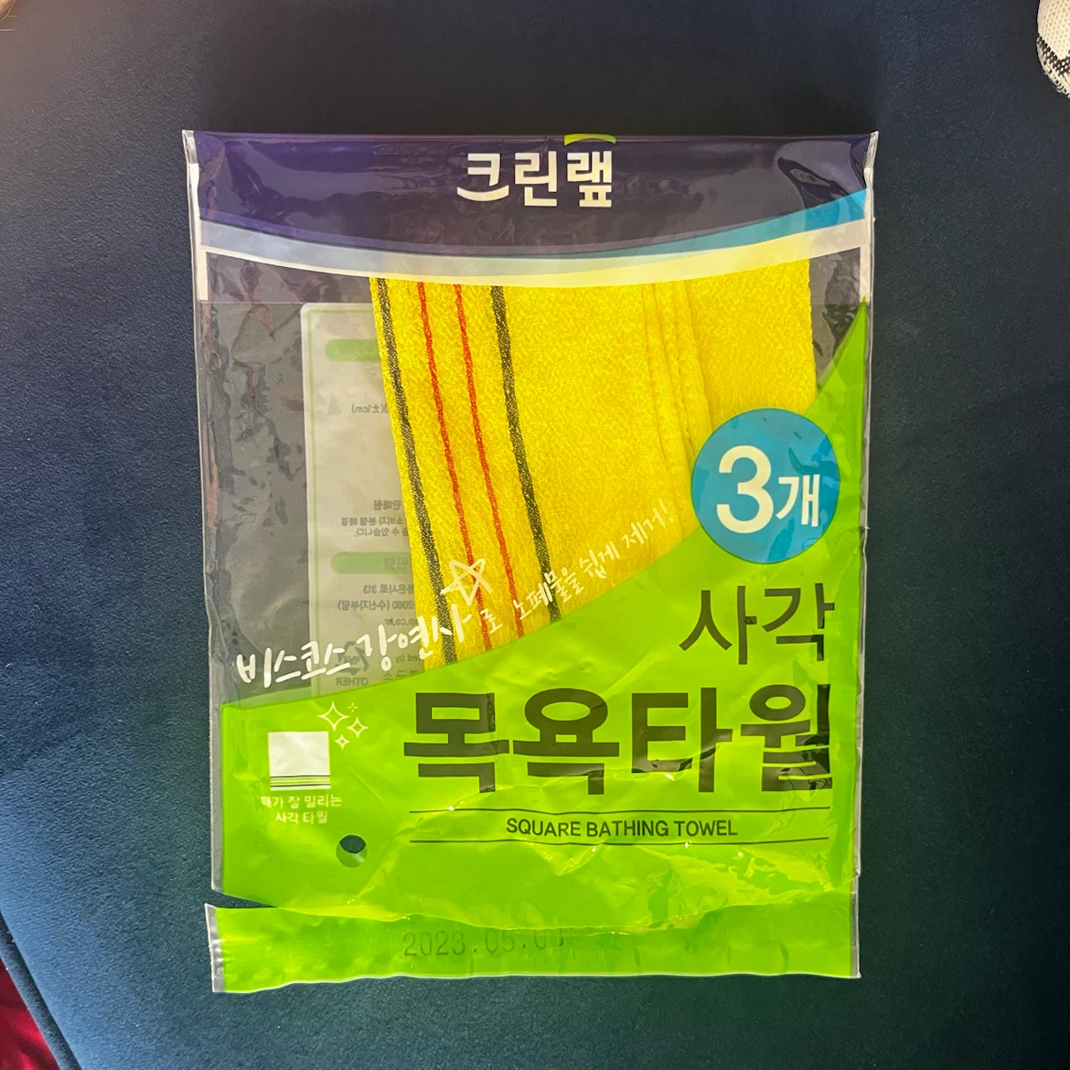 Korean Shower Towels