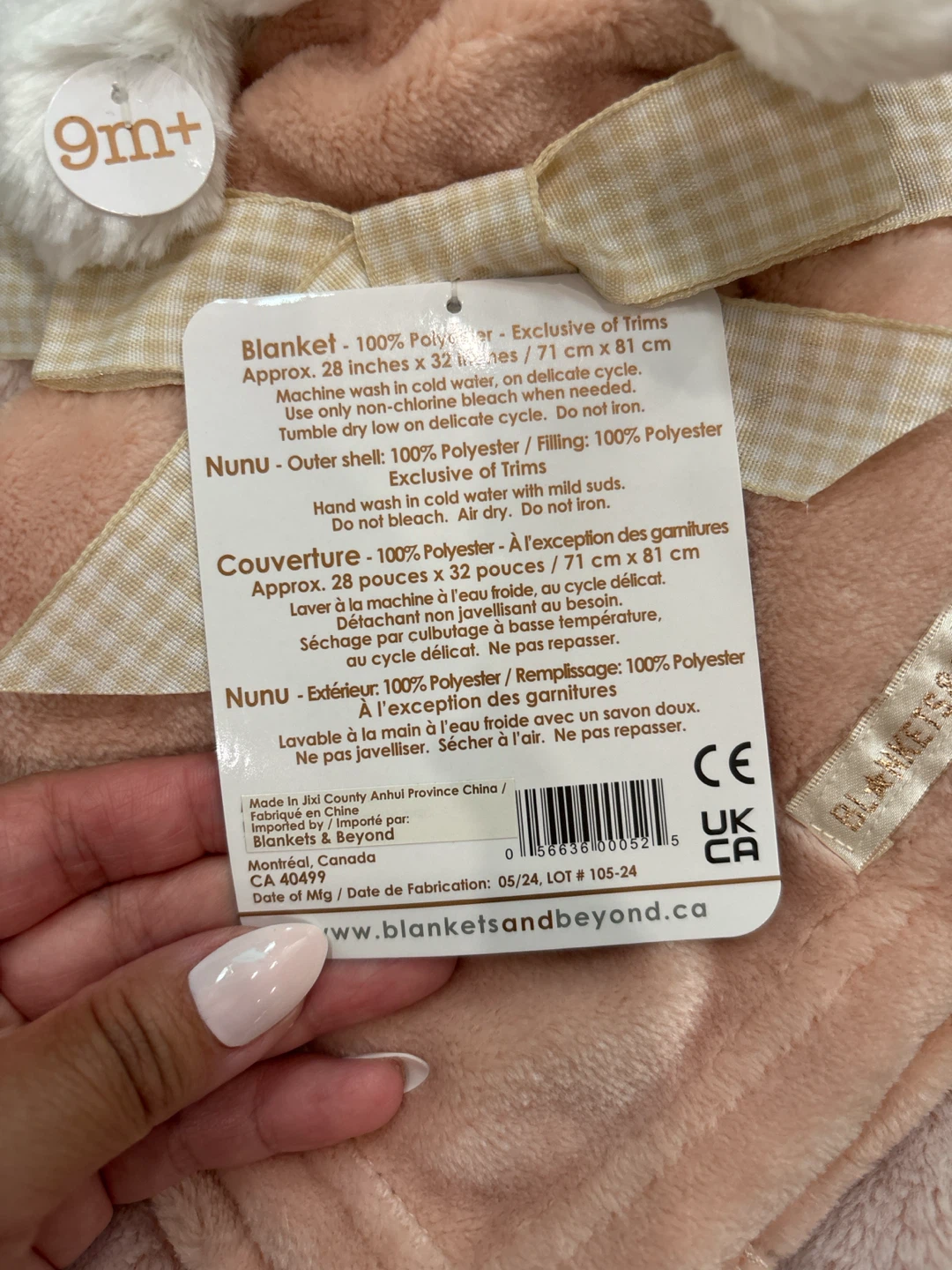 Baby Collection Bébé 2 Piece Gift Set with Plush Bunny - photo 3