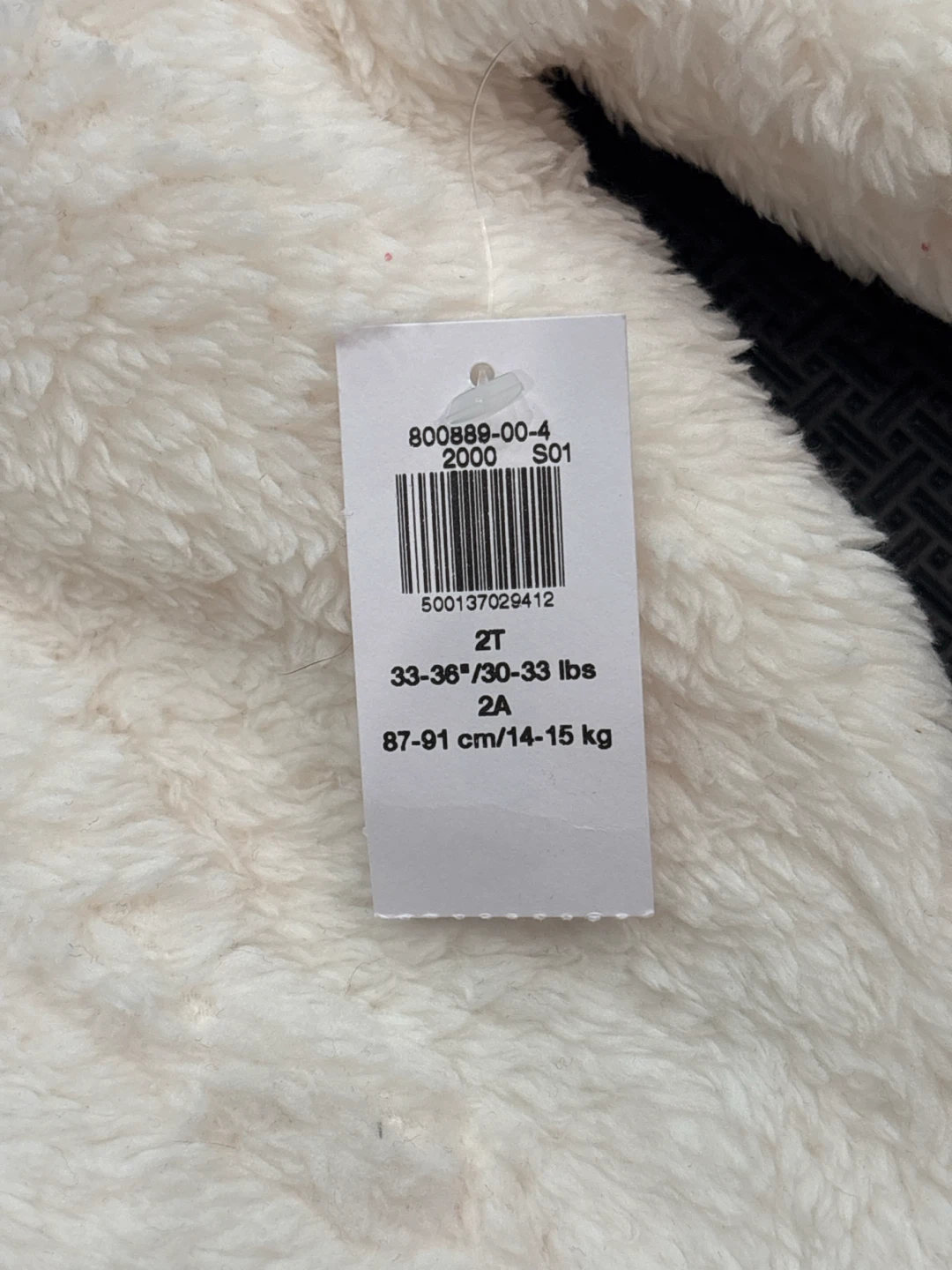 Old Navy Cream Unicorn Fuzzy Hoodie Jacket 2T - photo 2
