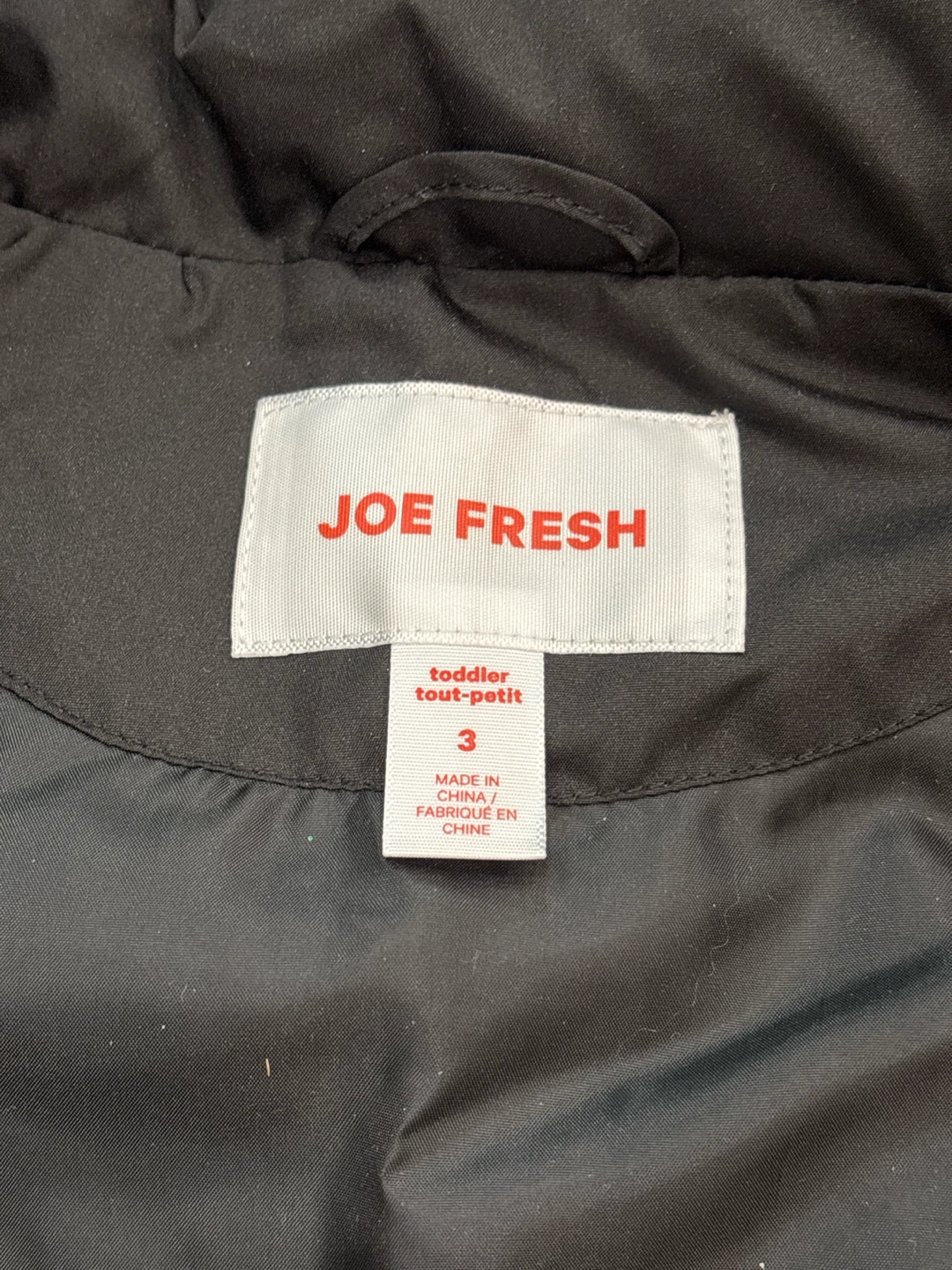 Joe Fresh Toddler Puffer Vest Size 3 - photo 2