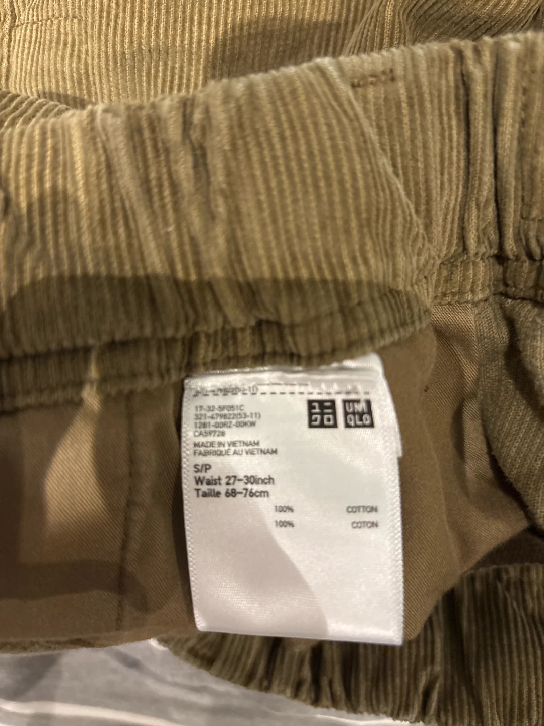Uniqlo Corduroy Pants - Brown - Size S - photo 3