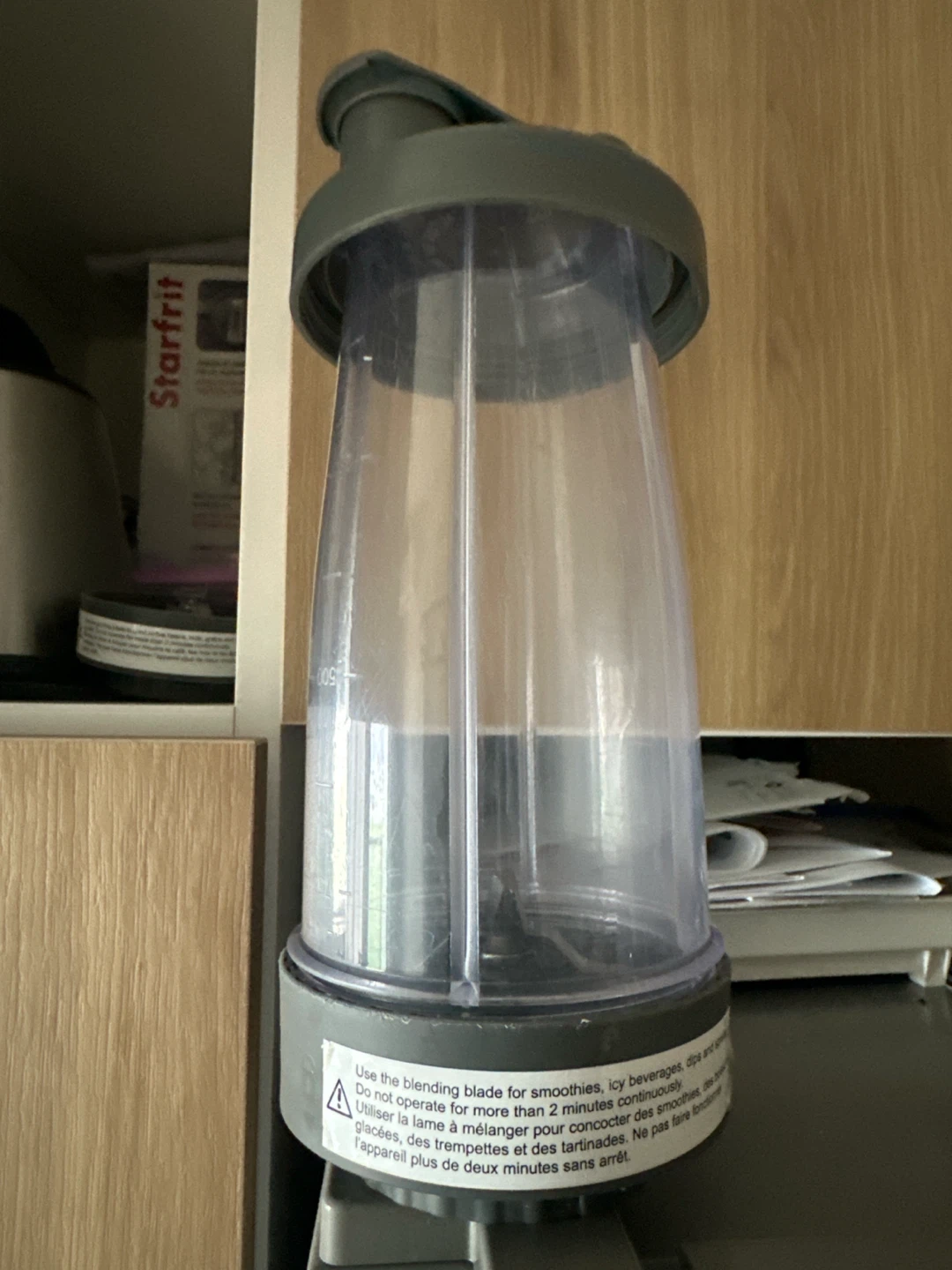 Starfrit Personal Blender - photo 2